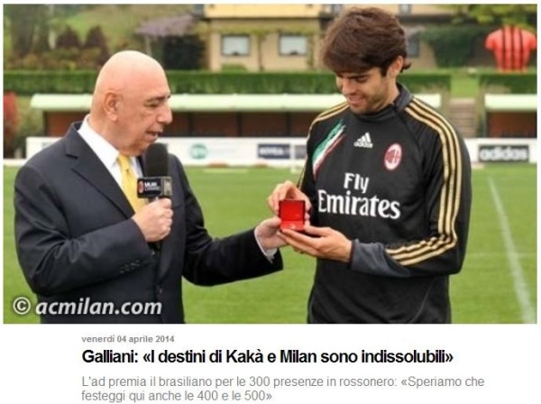 意甲欧战席位争夺进入倒计时阶段  